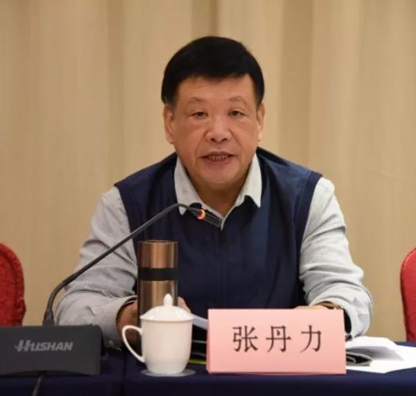 陕西省钢铁工业协会2019年理事(扩大)会在万博召开 陕西省钢铁工业协会2019年理事(扩大)会在万博召开