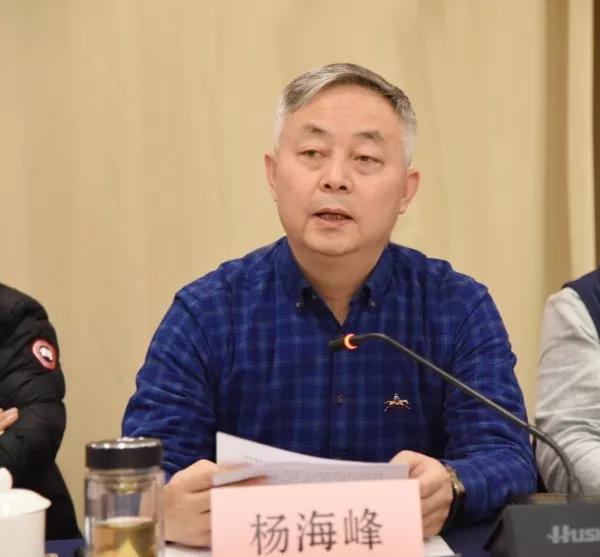 陕西省钢铁工业协会2019年理事(扩大)会在万博召开 陕西省钢铁工业协会2019年理事(扩大)会在万博召开