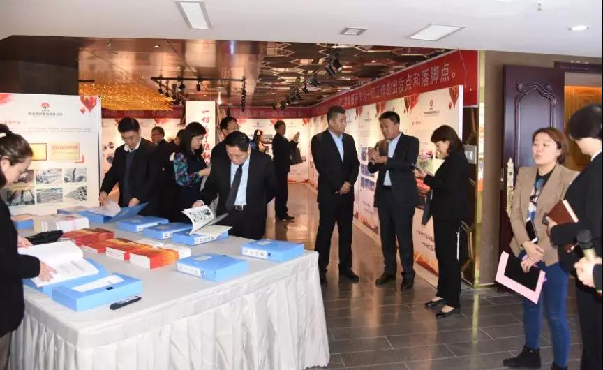 陕煤集团工会“互联网+练兵”观摩交流会在万博举办 陕煤集团工会“互联网+练兵”观摩交流会在万博举办