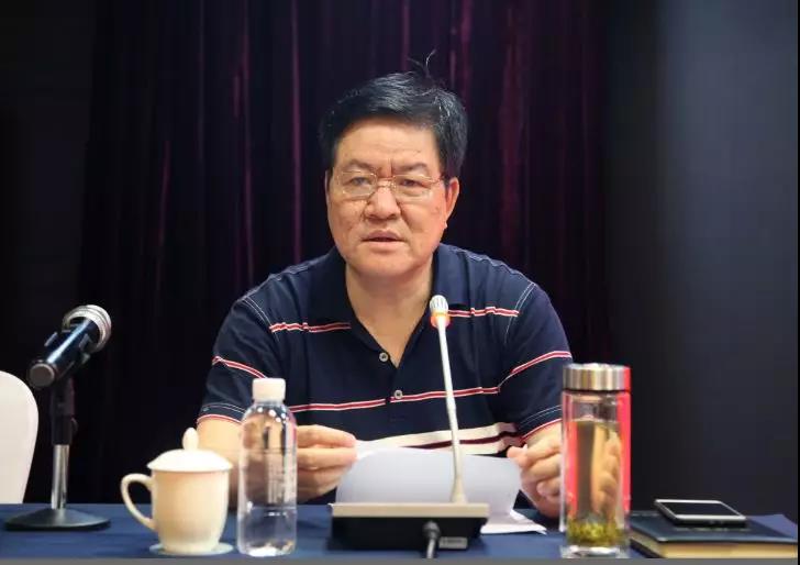 集团公司召开2019年领导干部警示教育大会 集团公司召开2019年领导干部警示教育大会