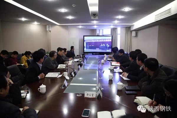 让权力在阳光下运行——必赢766net手机版召开职工民主评价视频会