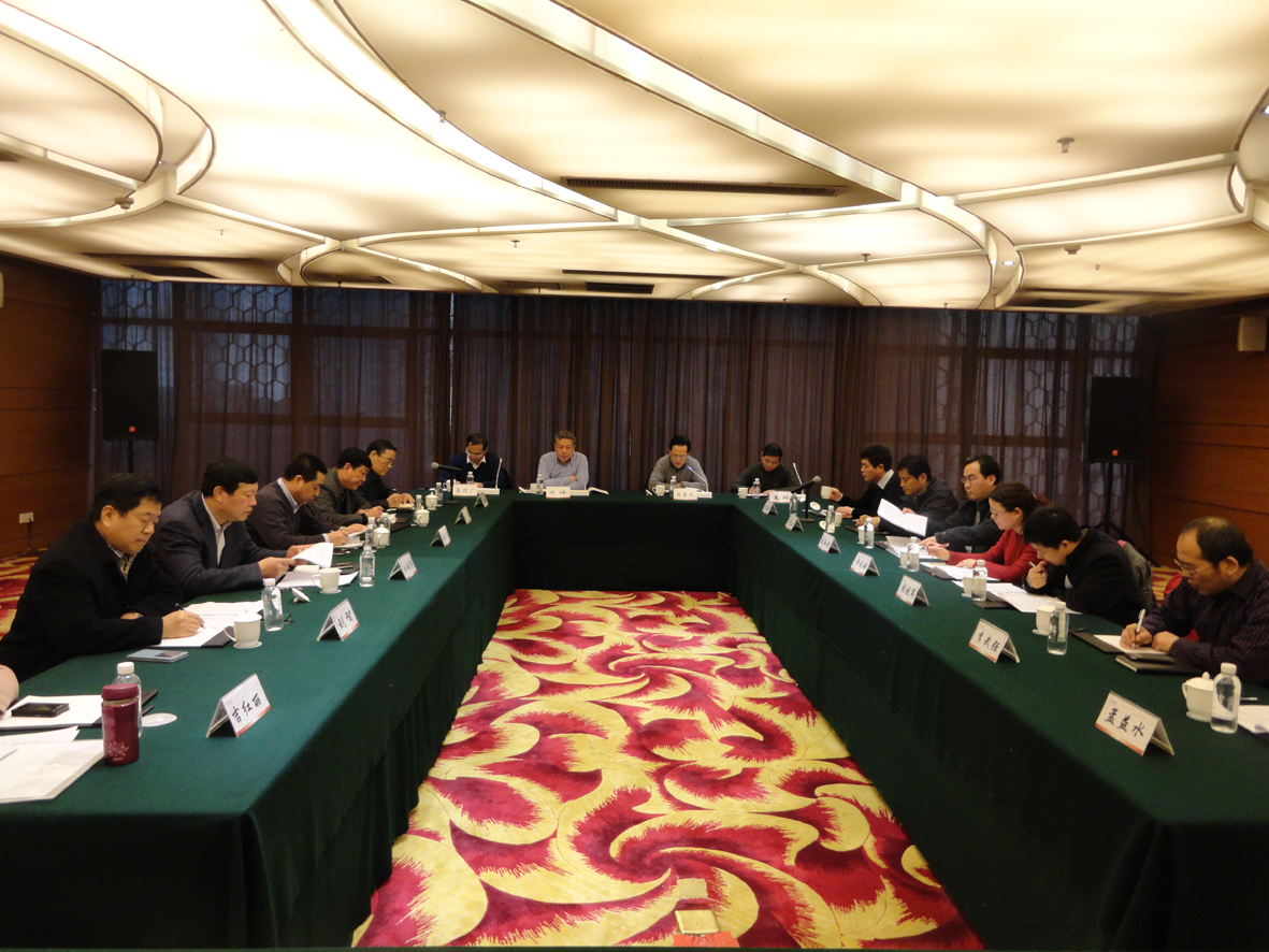 陕煤化集团钢铁、化工企业座谈会在必赢766net手机版召开