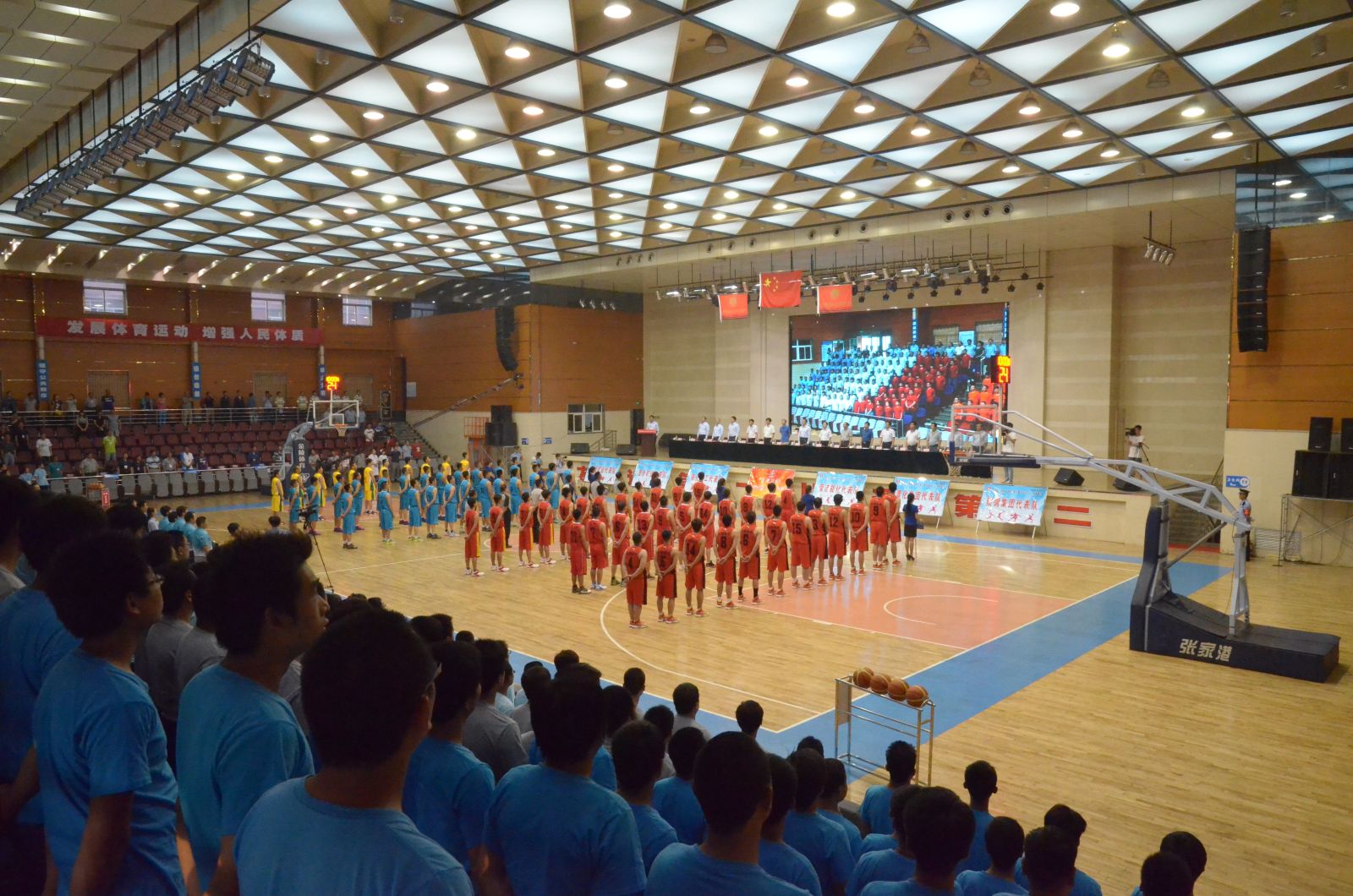 陕煤化集团第四届职工篮球运动会陕钢赛区开赛