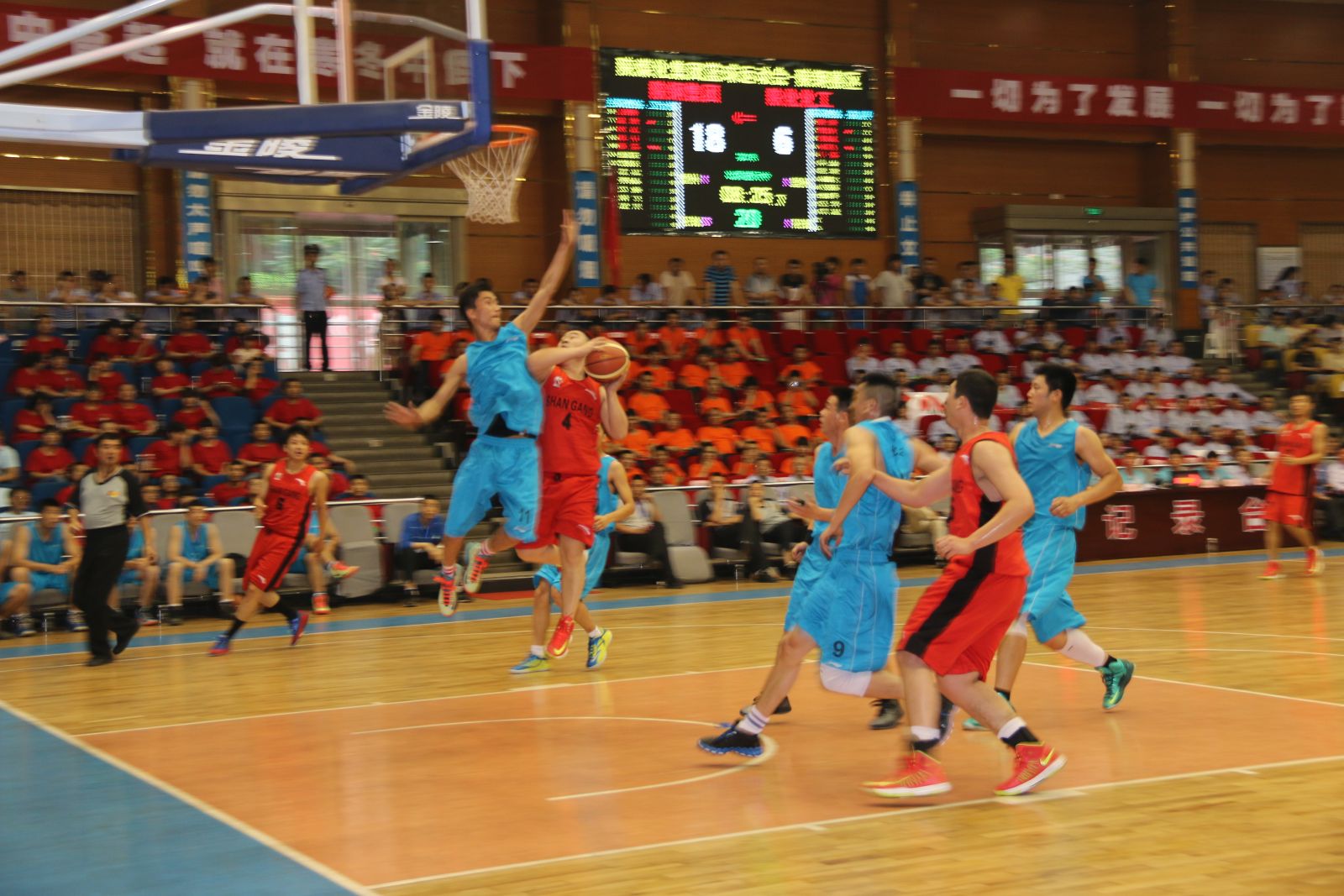 陕煤化集团第四届职工篮球运动会陕钢赛区开赛