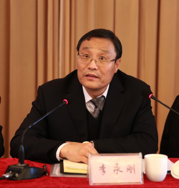 陜鋼集團(tuán)召開2015年安全環(huán)保能源工作會議