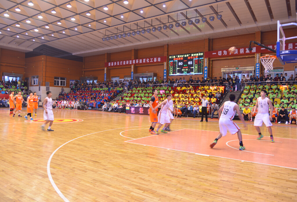 第三届“黄河矿业杯”篮球邀请赛在必赢766net手机版龙钢公司拉开帷幕