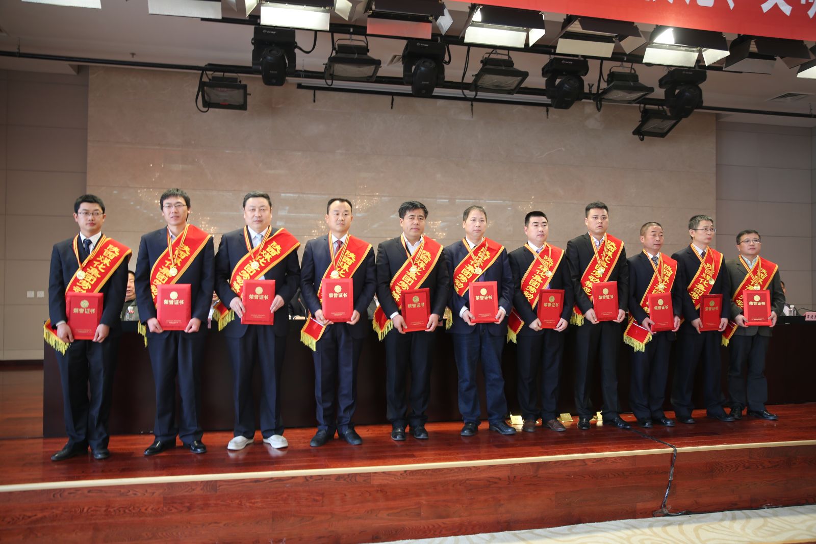 陕钢集团基层单位和个人获陕煤化集团多项荣誉
