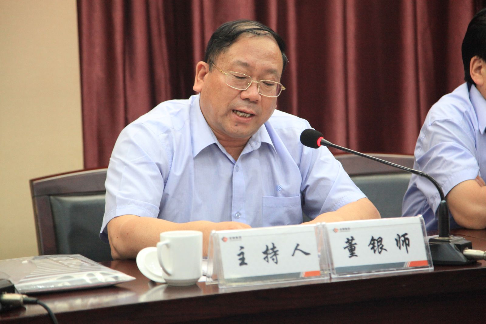 集團公司召開慶祝建黨94暨周年創(chuàng)先爭優(yōu)表彰大會