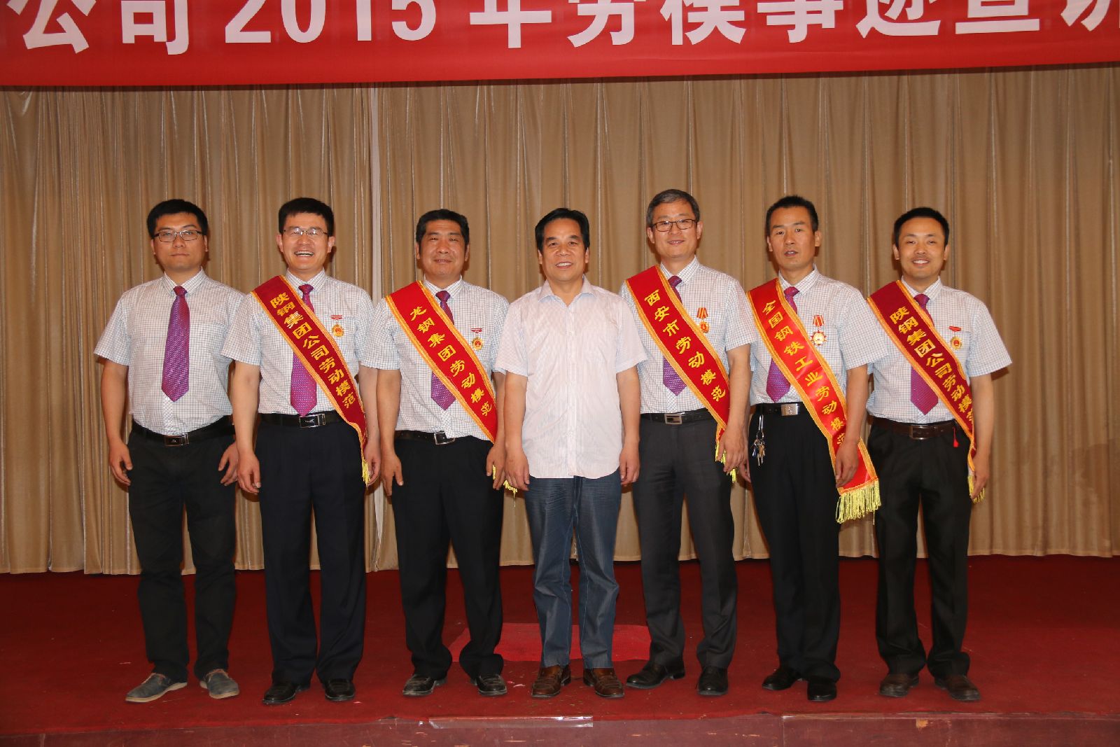䓼F˾_2015ģEv