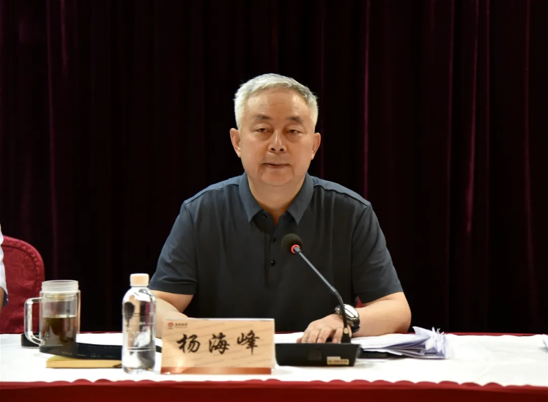 必赢766net手机版组织召开2021年改革工作会