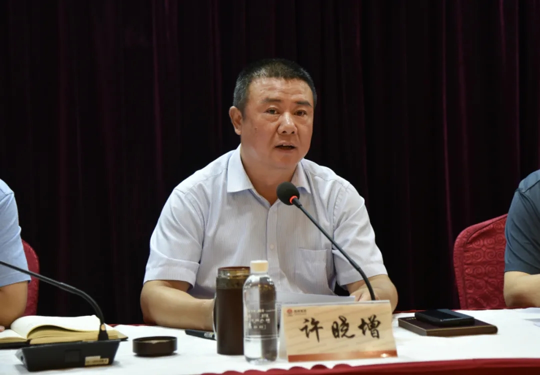 陕钢集团组织召开2021年改革工作会