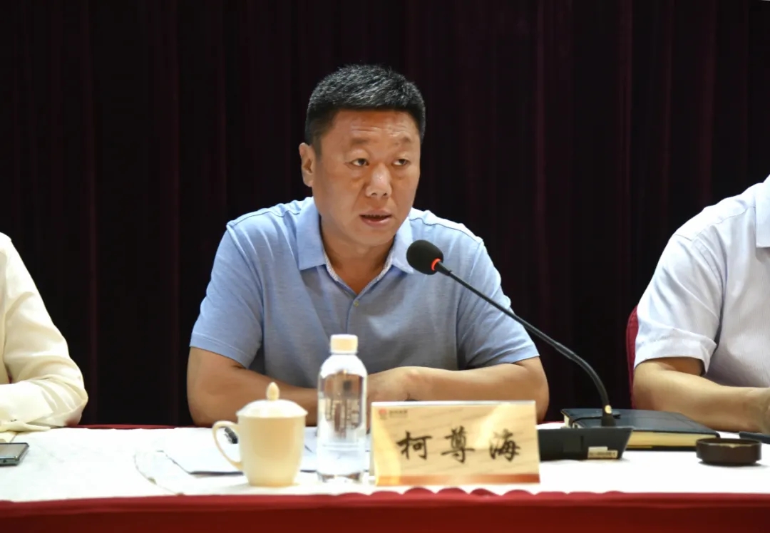 陜鋼集團(tuán)組織召開(kāi)2021年改革工作會(huì)