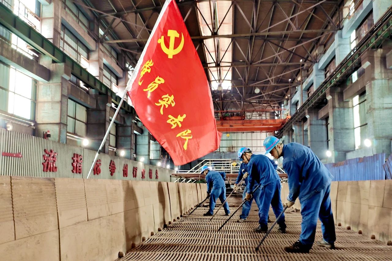 龙钢公司党委持续开创高质量党建新格局