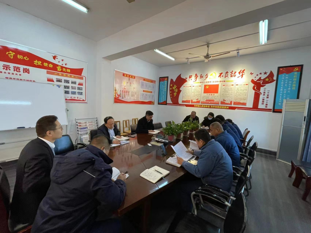 夯实班组建设 提升队伍活力 夯实班组建设 提升队伍活力