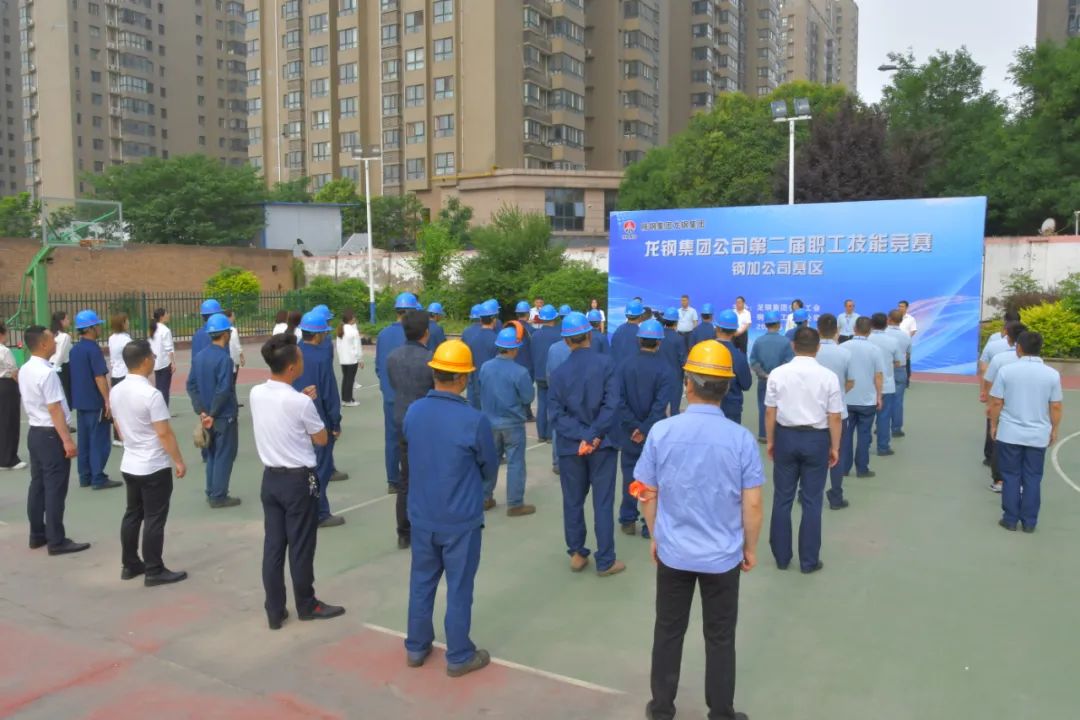 夯实班组建设 提升队伍活力 夯实班组建设 提升队伍活力