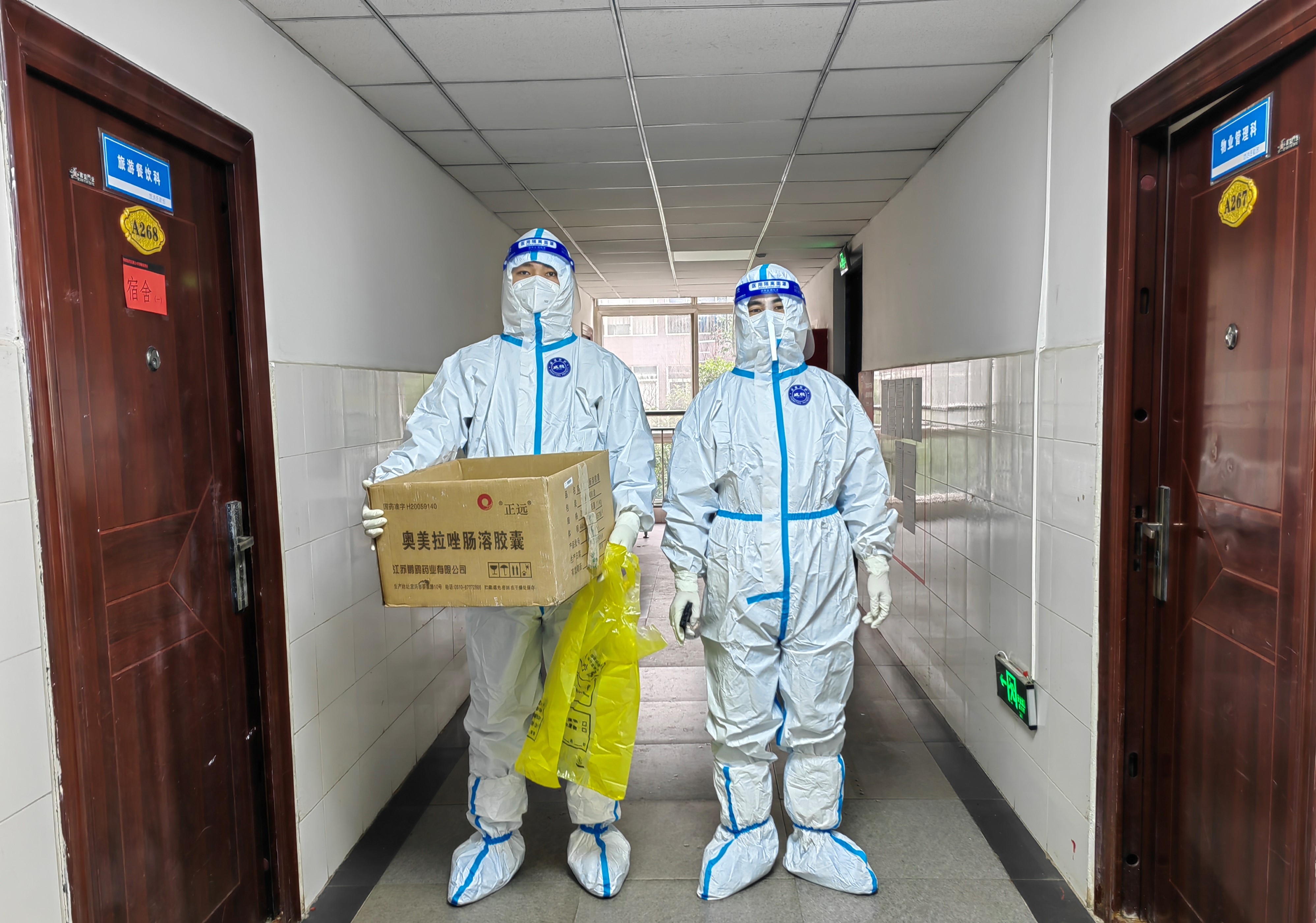 汉钢公司扎实落实新冠病毒常态化防治要求
