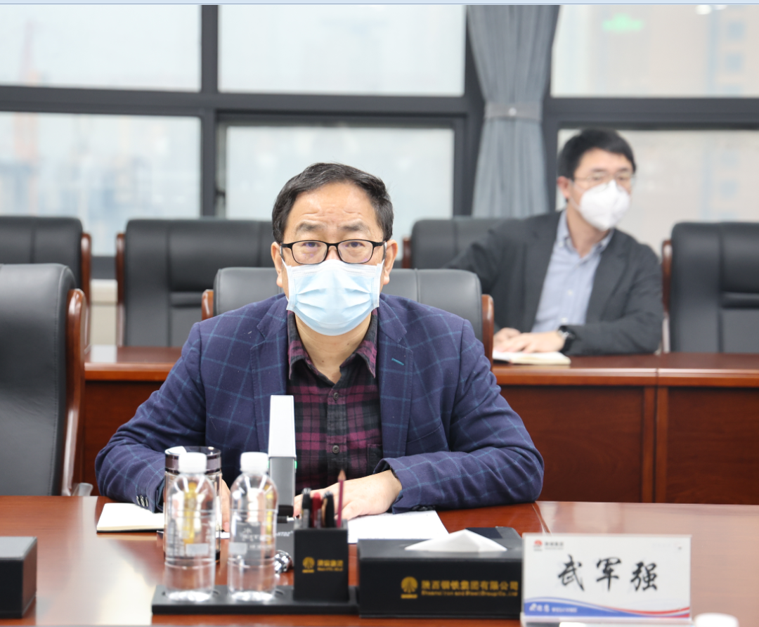 杨海峰对集团公司全体干部提出工作要求 杨海峰对集团公司全体干部提出工作要求