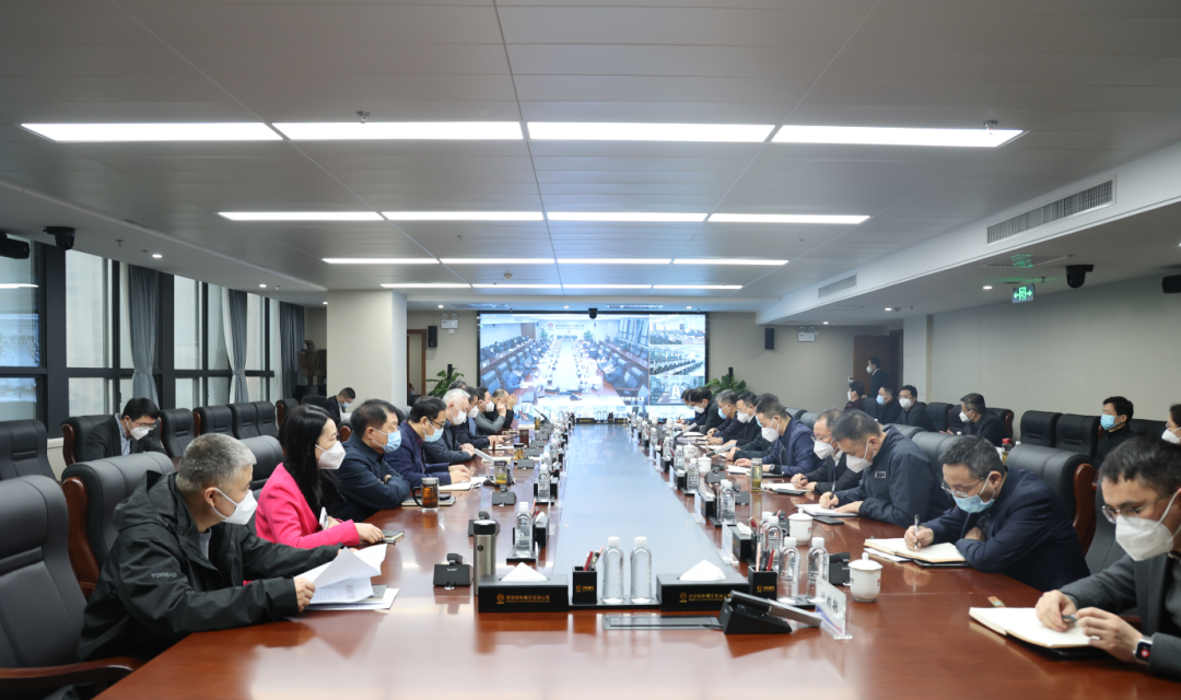 杨海峰对集团公司全体干部提出工作要求 杨海峰对集团公司全体干部提出工作要求