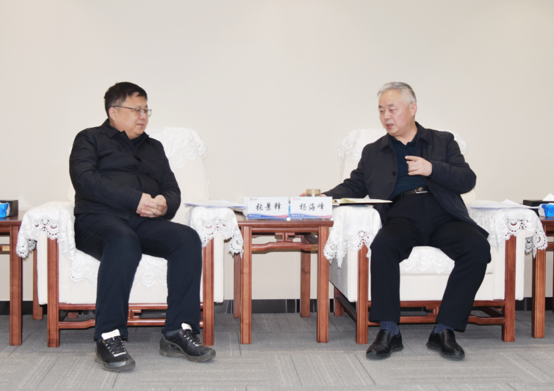 杨海峰与韩城市委常委、常务副市长张景锋会谈