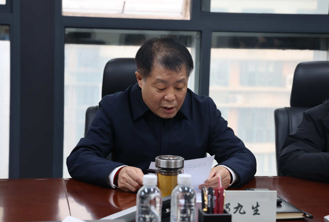 杨海峰对镁铁钒钛耦合发展提出新要求