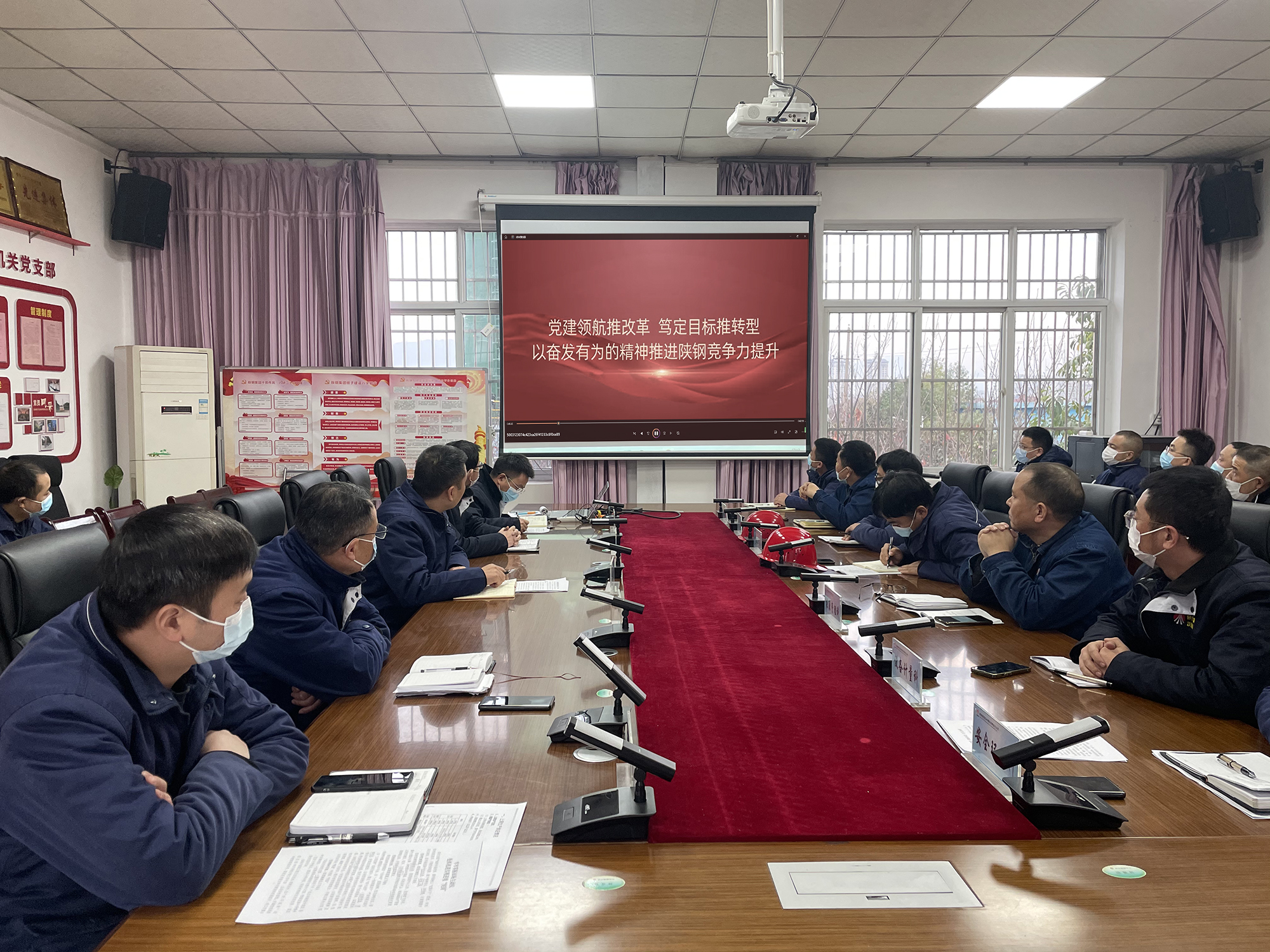 蓝图更是号角 最燃的宣讲声在这里