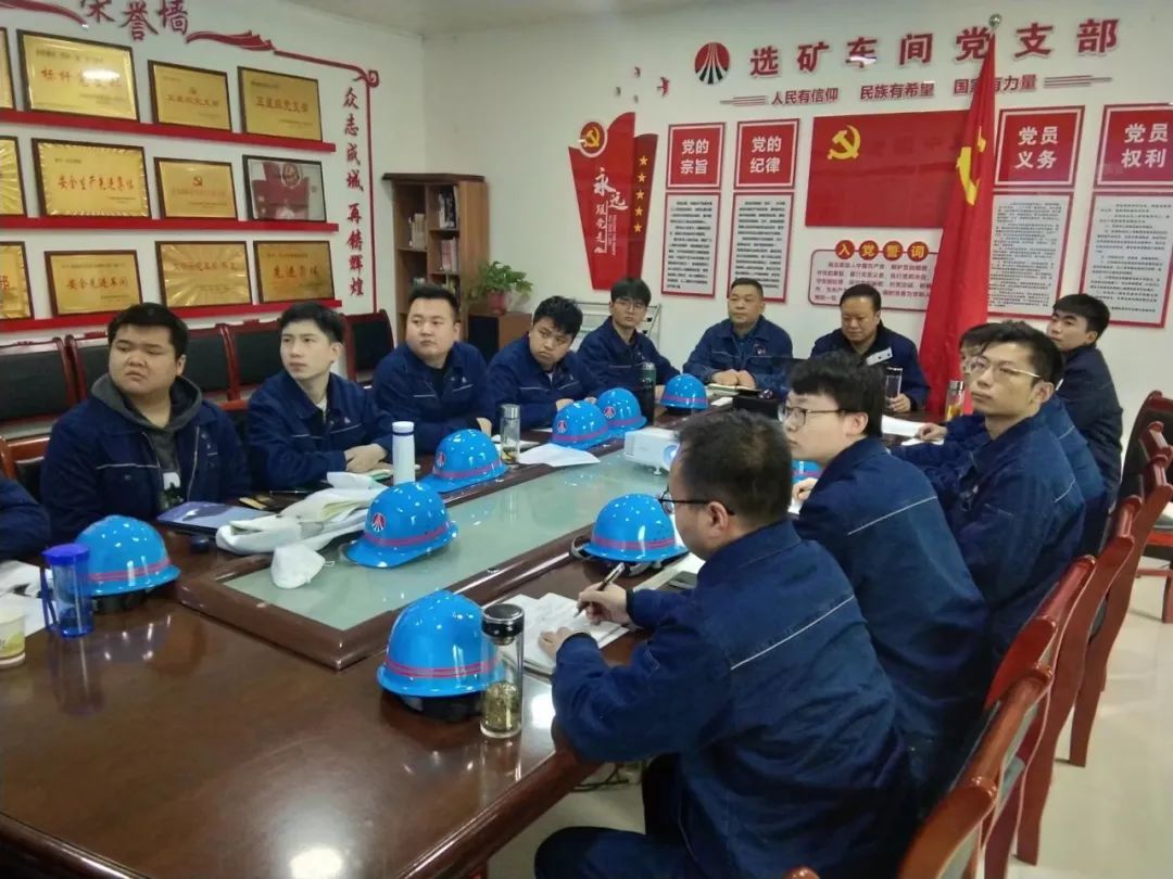 龙钢集团大西沟矿业公司开展安全教育培训 筑牢安全防火墙 龙钢集团大西沟矿业公司开展安全教育培训 筑牢安全防火墙
