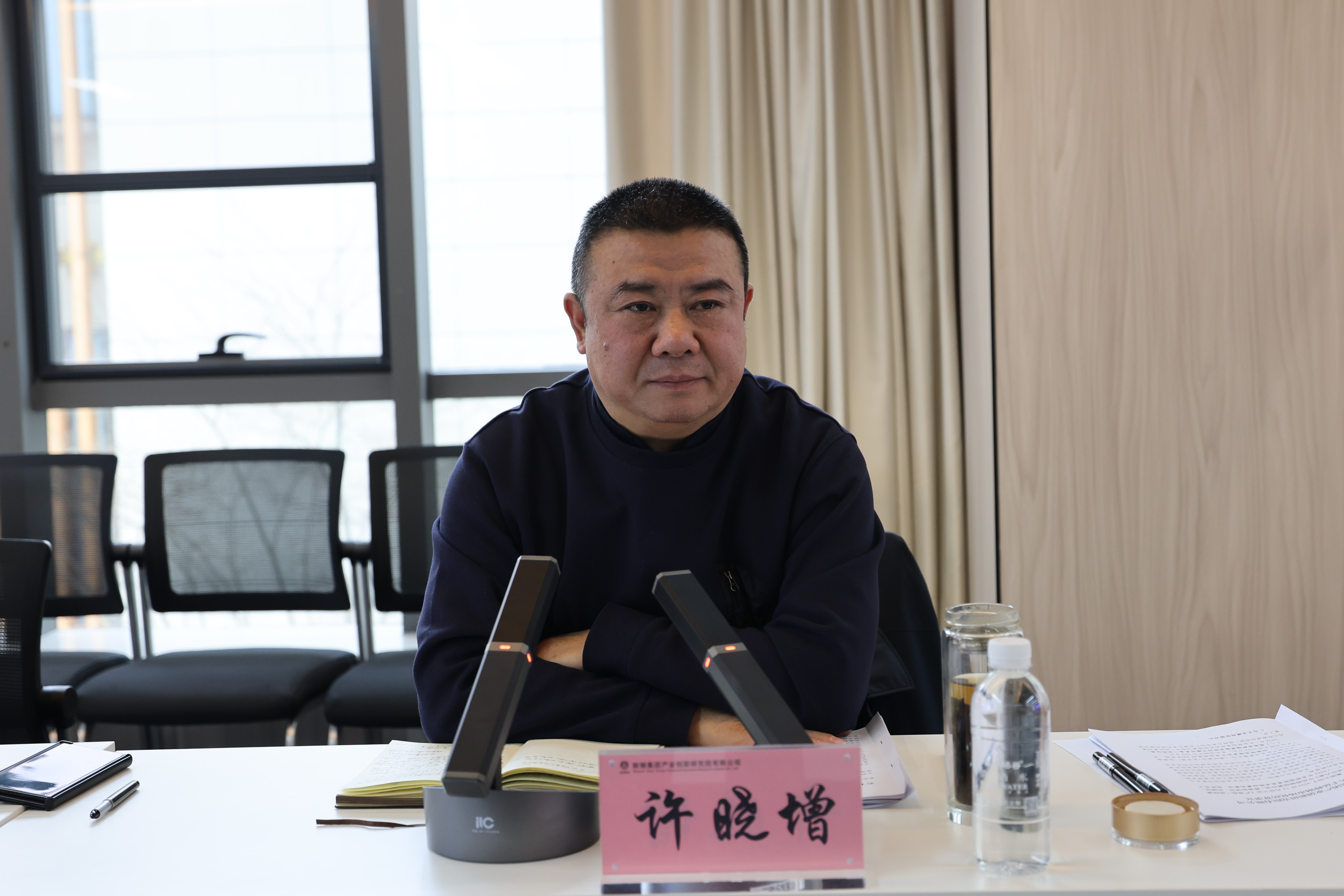 许晓增到创新研究院调研2023年“三会”任务分解落实情况及生产经营工作