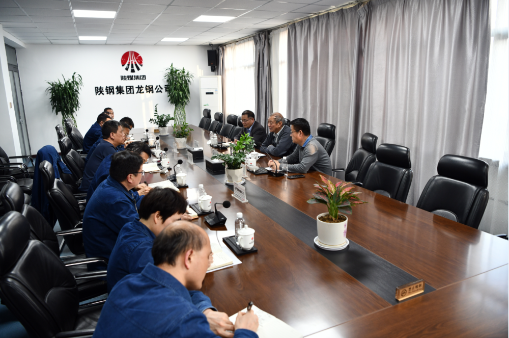 中国金属学会王天义一行来陕钢集团龙钢公司开展环保节能新技术应用现场调研