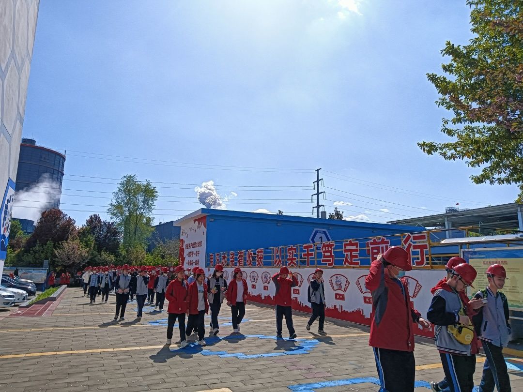 读万卷书 行万里路——禹龙科技服务公司促进 “钢铁+文旅+教育”融合发展 读万卷书 行万里路——禹龙科技服务公司促进 “钢铁+文旅+教育”融合发展