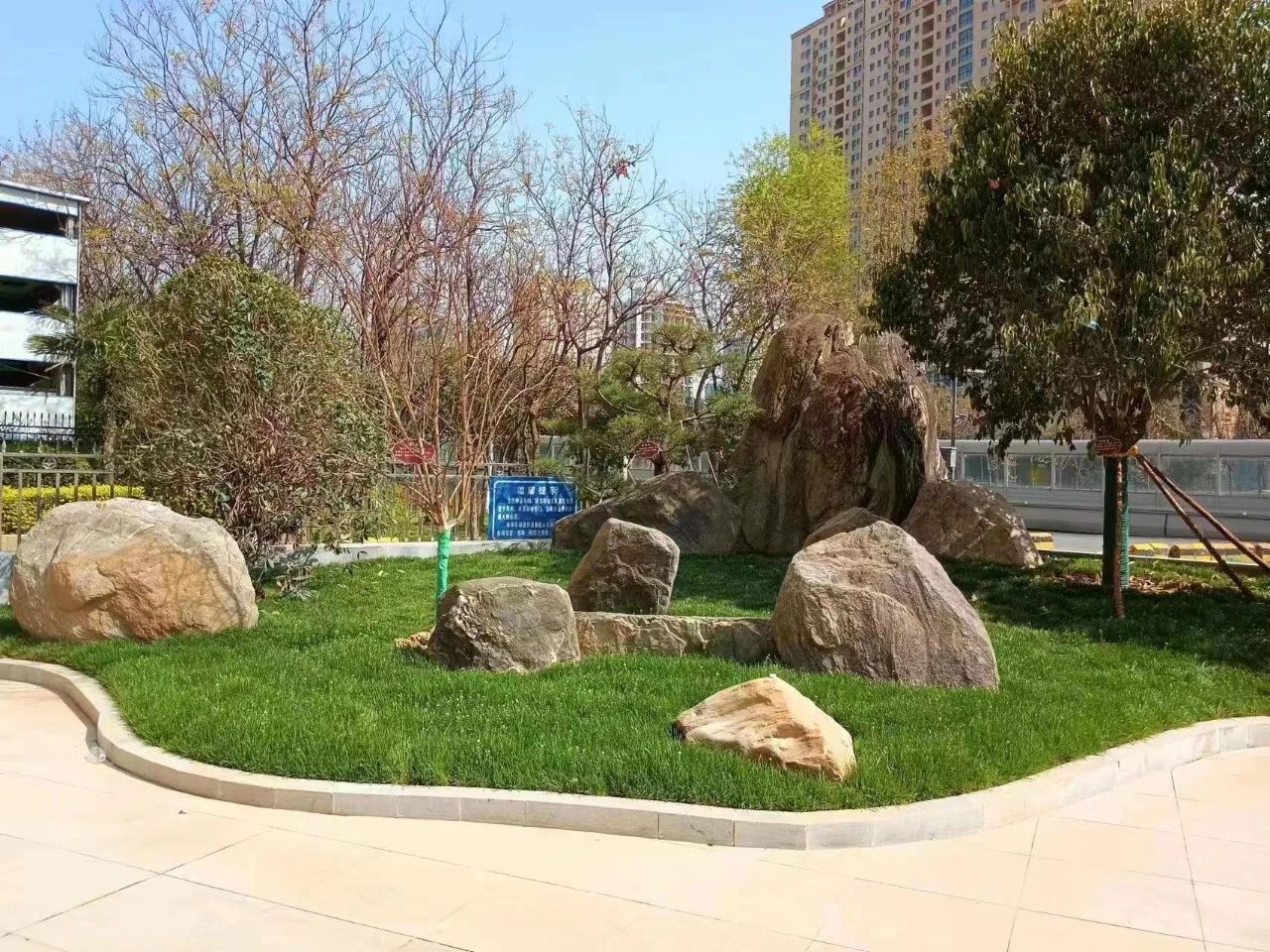 对标管理促提升 狠抓落实增效益 对标管理促提升 狠抓落实增效益