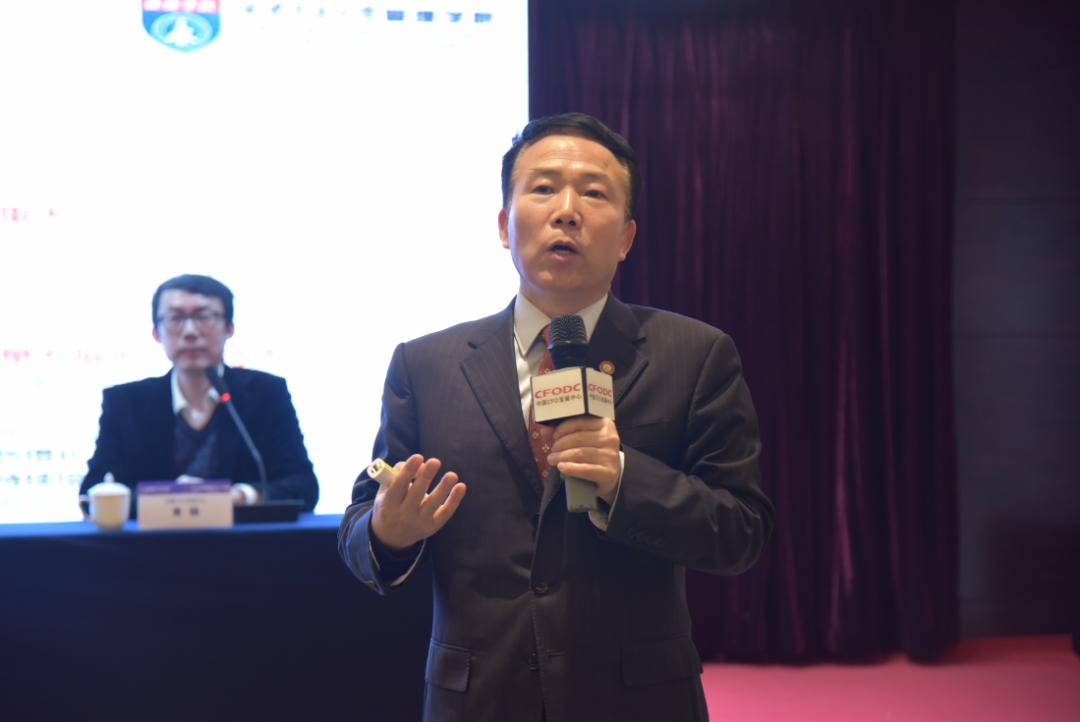 陕钢集团举行2023年总会计师班开班仪式