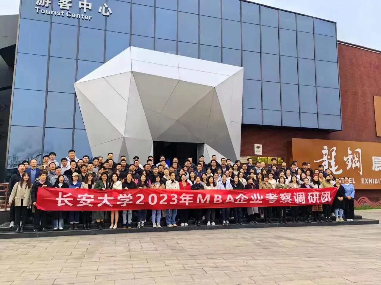 禹龙科技服务公司力推游学项目提质增效 禹龙科技服务公司力推游学项目提质增效