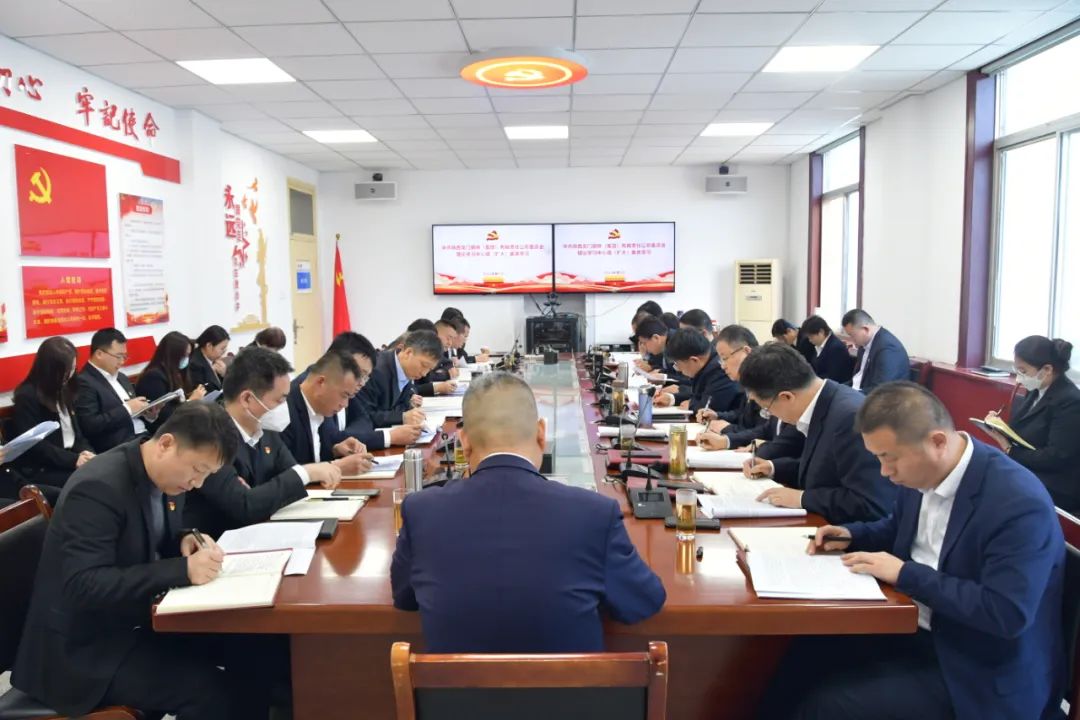 锚定提质创效 加速蓄势聚力 锚定提质创效 加速蓄势聚力