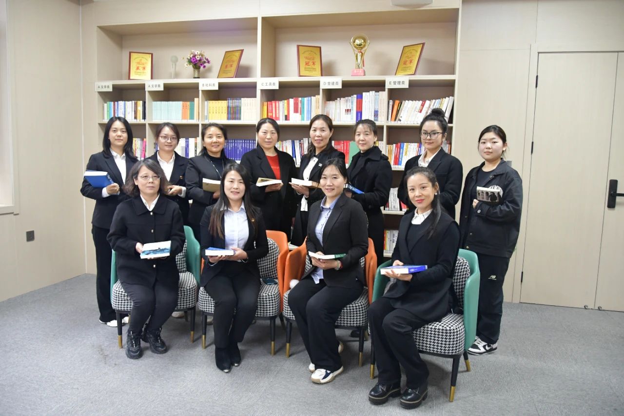 龙钢集团工会女职委开展读书荐书活动 龙钢集团工会女职委开展读书荐书活动