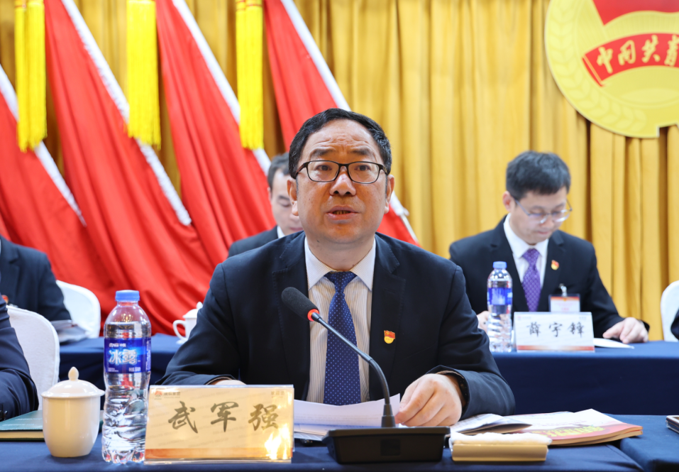 共青团陕西钢铁集团有限公司第二次代表大会胜利召开