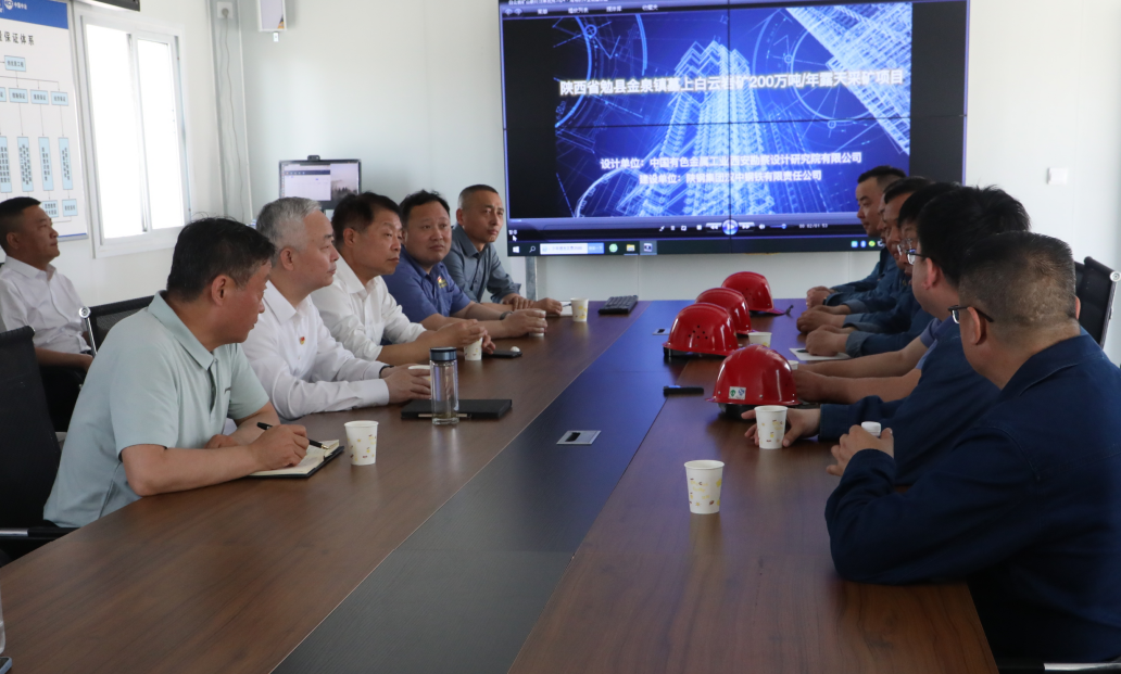 杨海峰深入汉钢公司调研时强调 全面推进镁铁钒钛耦合发展战略落地 助推集团转型升级高质量发展