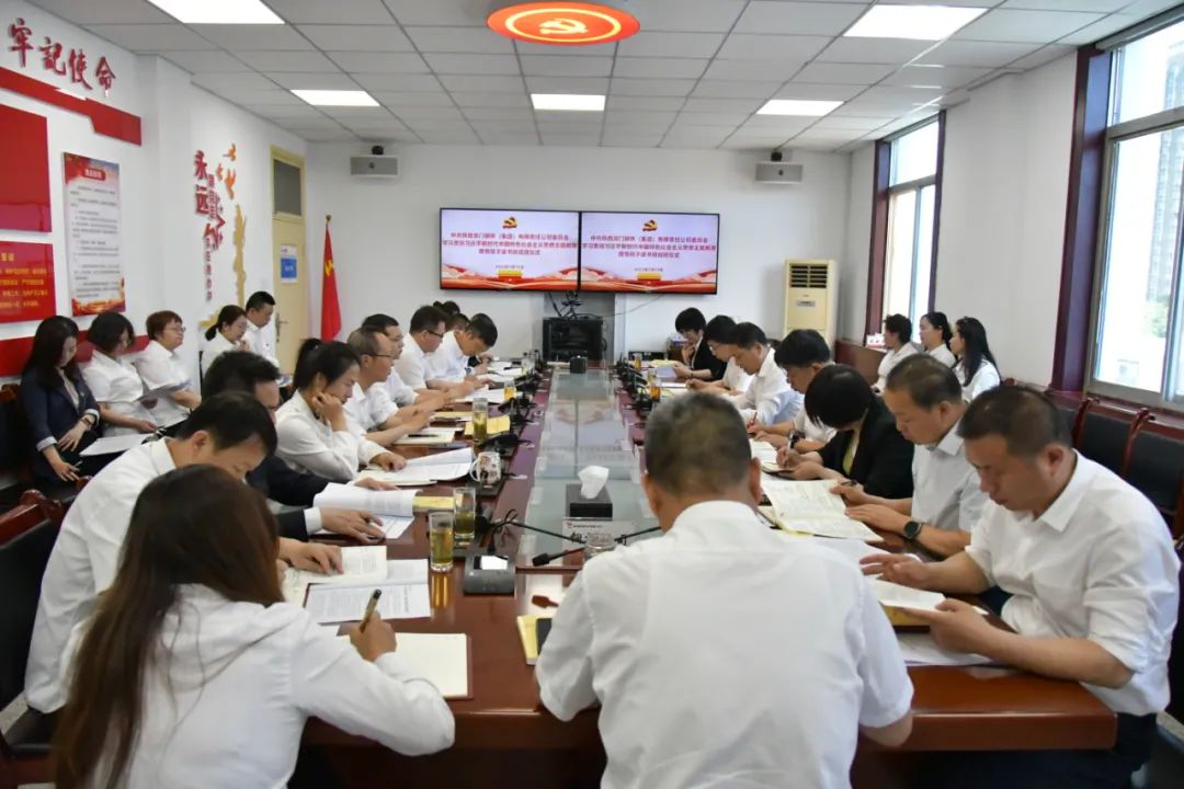 抓实重点措施推动主题教育走深走实 抓实重点措施推动主题教育走深走实