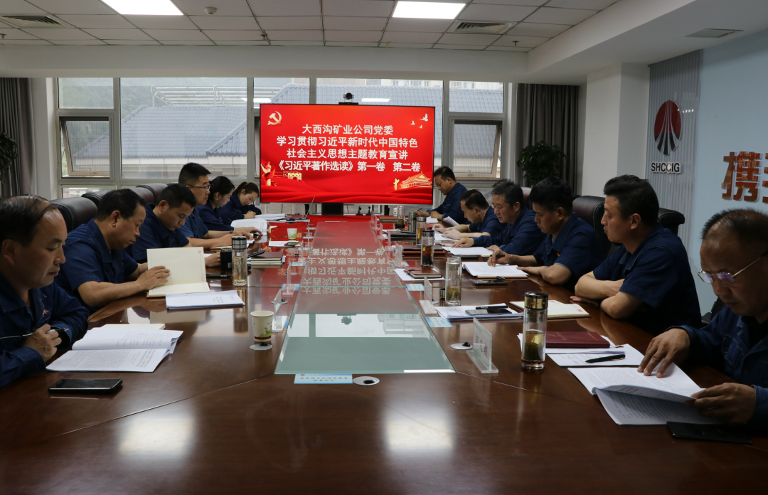 主题教育强根铸魂,双融双促同频共进 主题教育强根铸魂,双融双促同频共进