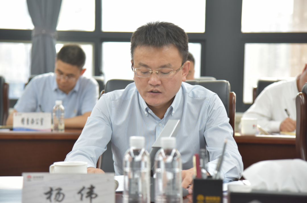 陕钢集团召开学习贯彻习近平新时代中国特色社会主义思想主题教育党委理论学习中心组学习研讨会议