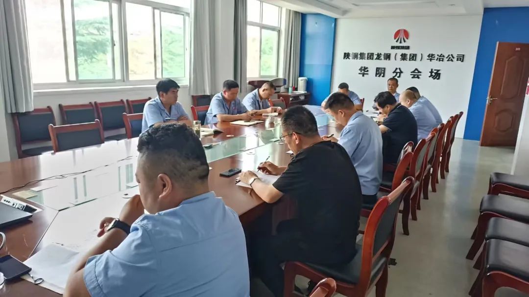 三抓三增 促进大班组能力提升 三抓三增 促进大班组能力提升