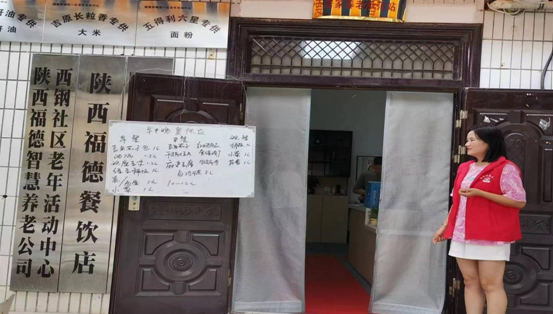 开在家门口的幸福食堂 开在家门口的幸福食堂