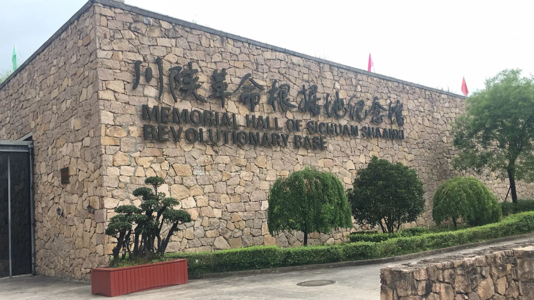 我眼中的汉中