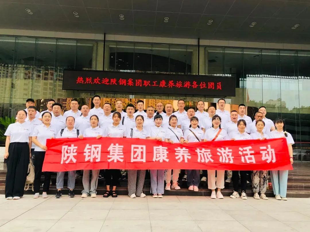奋战“三季度”,跑出“加速度” 奋战“三季度”,跑出“加速度”