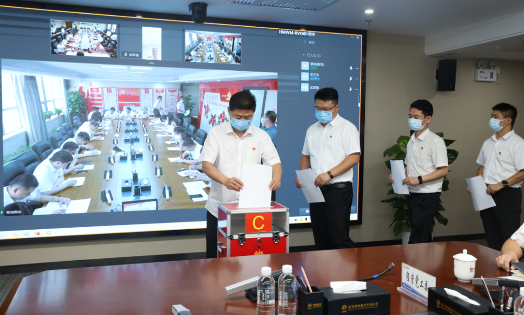 陕煤督导推进三组到陕钢集团检查评估主题教育工作