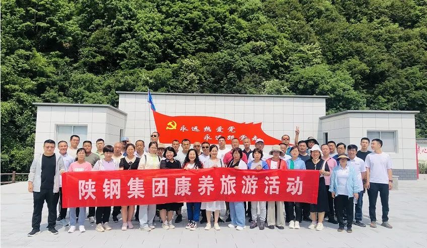陕钢集团学习贯彻习近平新时代中国特色社会主义思想 加快建设现代化产业体系系列报道⑤:“钢铁故事”彰显主题教育新成效 陕钢集团学习贯彻习近平新时代中国特色社会主义思想 加快建设现代化产业体系系列报道⑤:“钢铁故事”彰显主题教育新成效