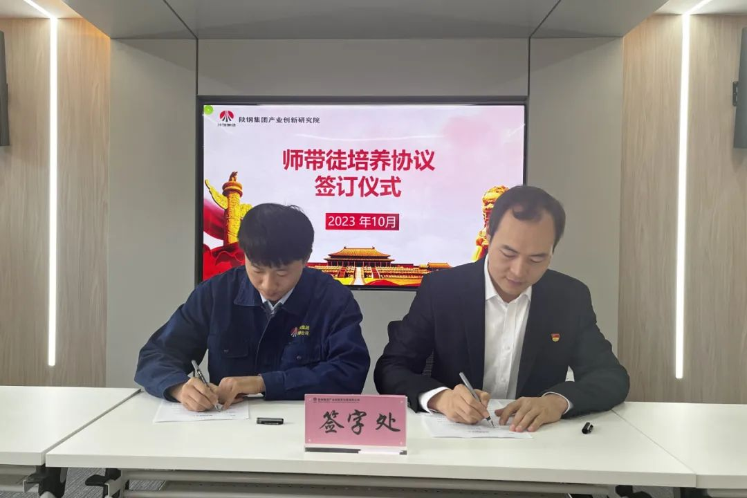 激活人才动力源 按下发展加速键