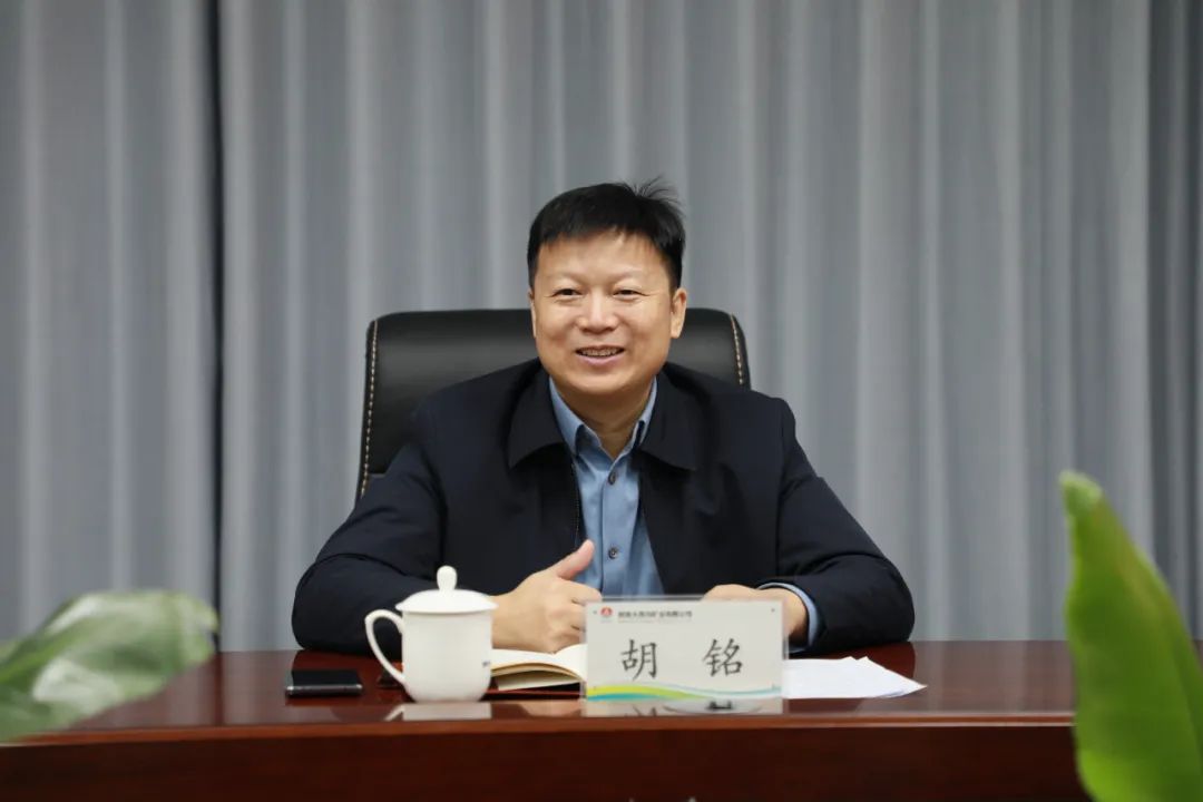 省国资委到陕西大西沟矿业公司检查验收文明单位创建工作 省国资委到陕西大西沟矿业公司检查验收文明单位创建工作