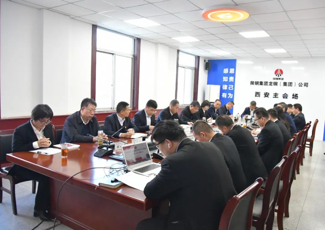 党建领航稳舵奋楫 奔竞不息推动多元发展 党建领航稳舵奋楫 奔竞不息推动多元发展