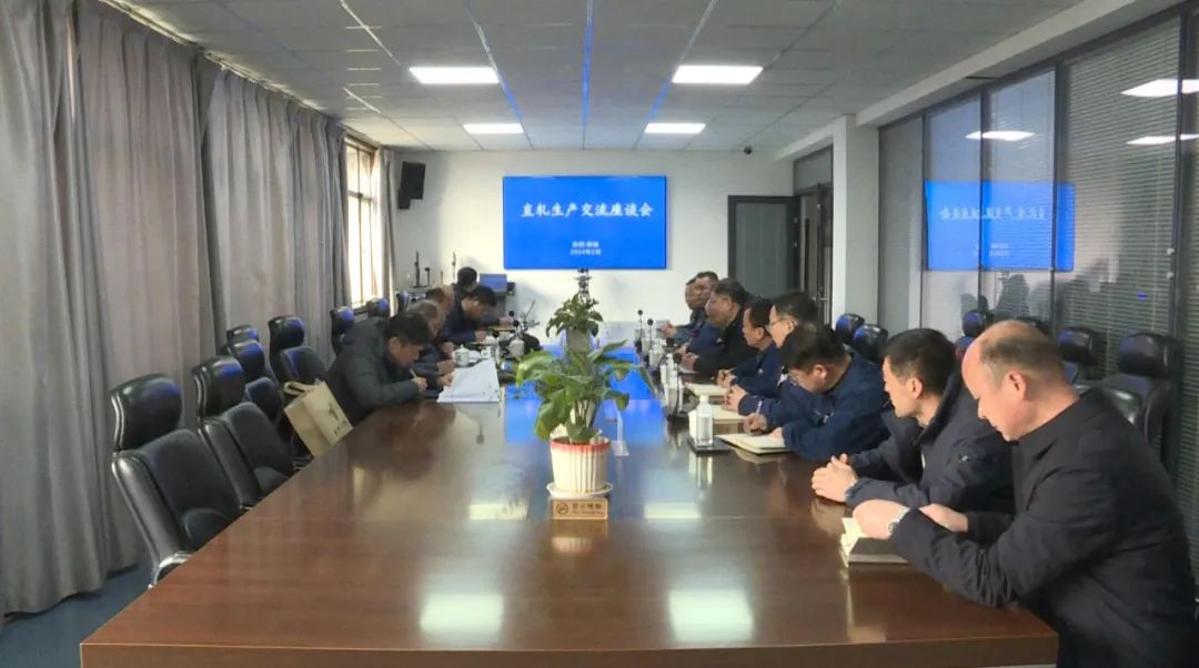 中国金属学会王天义一行到陕钢集团龙钢公司调研指导工作