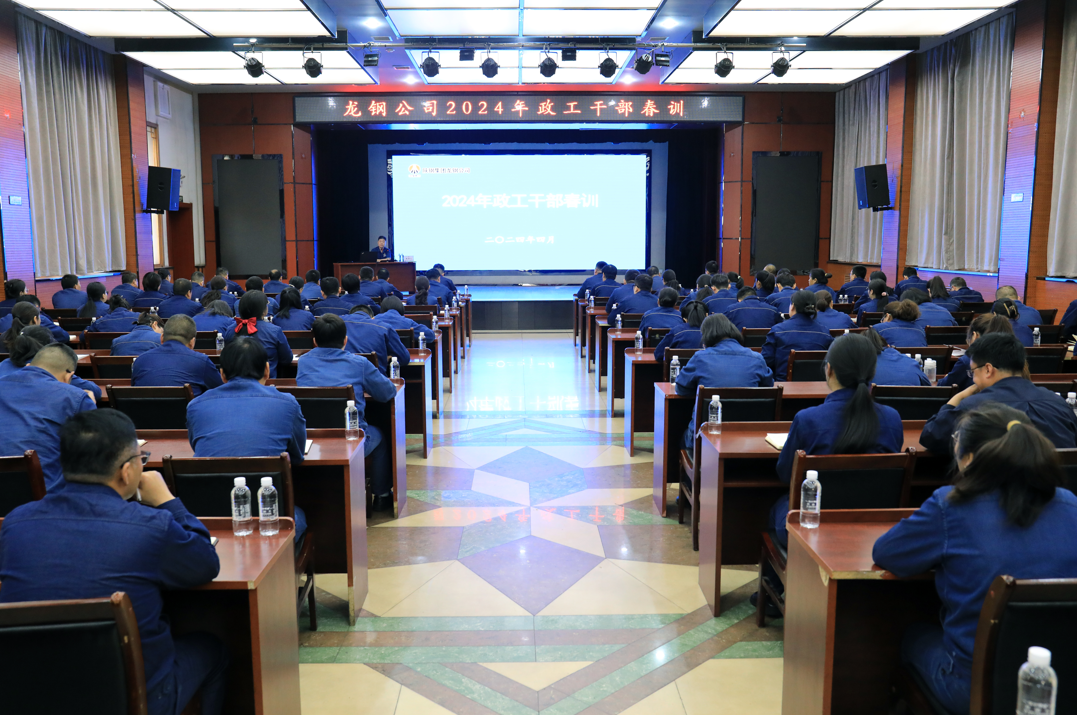 活用“加减法” 激发基层党建活力